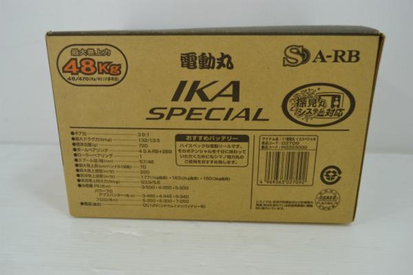 Z302◇シマノ SHIMANO '11 電動丸 IKA SPECIAL 電動リール 【公式通販】