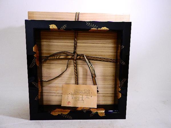 946/○炉縁 坂一男 輪島塗 桐蒔絵 螺鈿細工 木製 漆芸 茶道具 | MIKAS