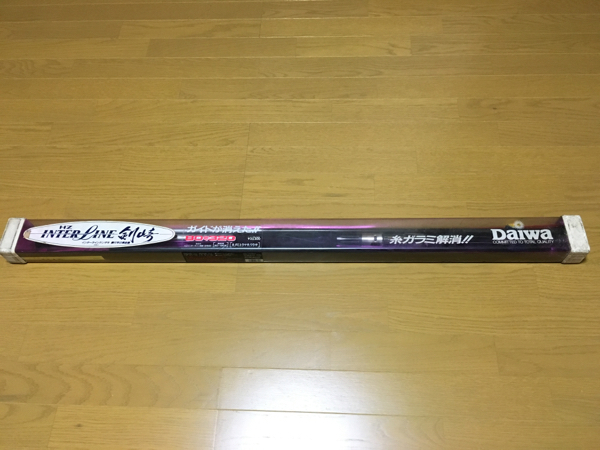 ☆HZ IL 剣崎 80-320☆ 新品未使用 送料650円 1円スタート 船竿 海水