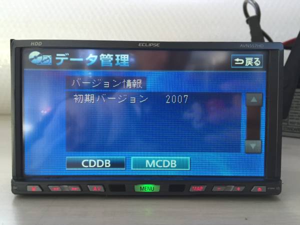 イクリプス AVN557HD HDDナビ ジャンク扱い 売り切り