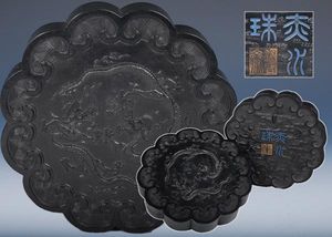 古墨 中国のYahoo!オークション(旧ヤフオク!)の相場・価格を見る