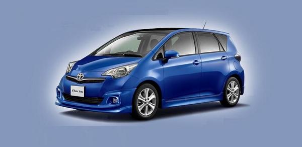 ラクティス 後期 G/X 純正エアロパーツ３点セット 塗装済 新品