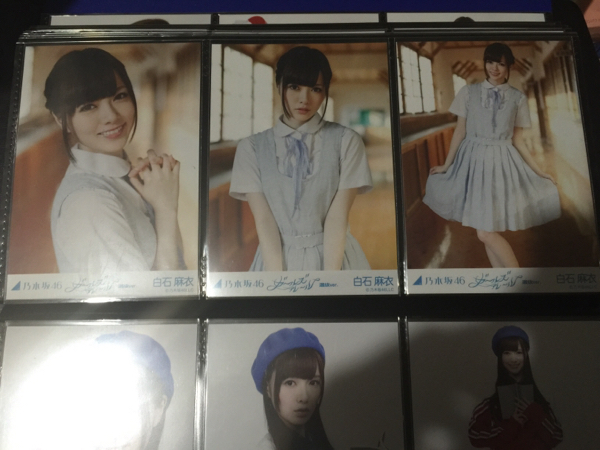 乃木坂46 白石麻衣 ガールズルール 選抜ver コンプ