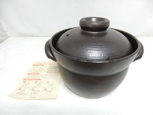 萬宝窯のYahoo!オークション(旧ヤフオク!)の相場・価格を見る｜Yahoo