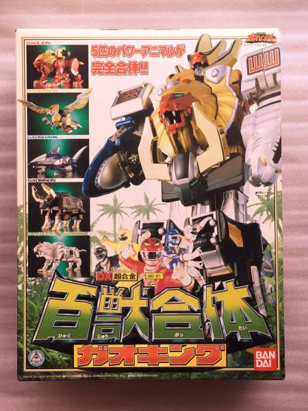 ガオレンジャー　百獣合体DXガオキング（新品）