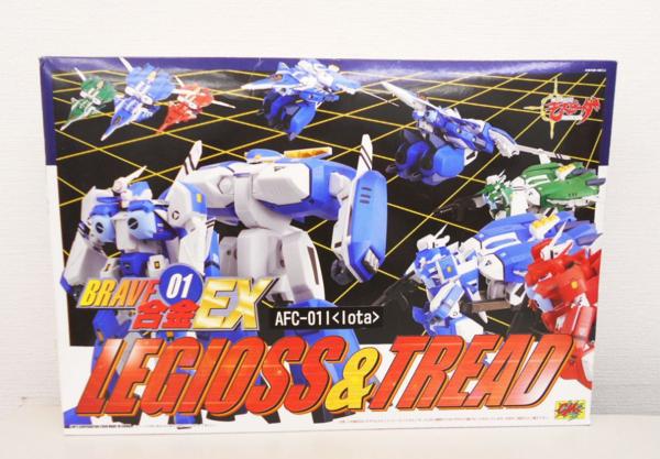 D1799○CM's BRAVE合金EX 01 レギオス&トレッド (イオタ) AFC01I