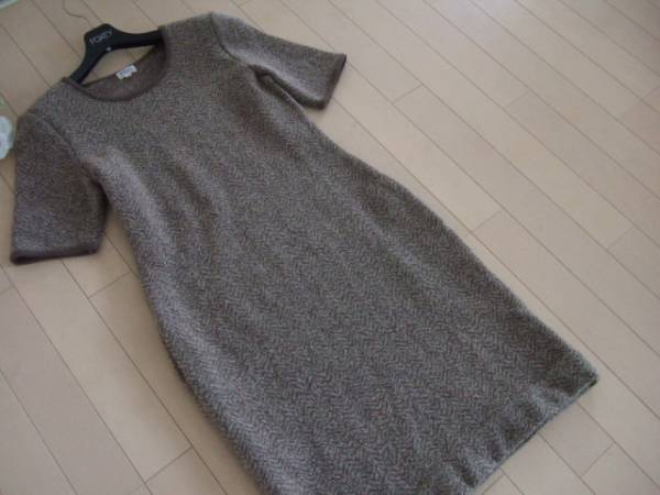 FOXEY BOUTIQUE　フォクシー　カシミヤ一枚仕立てワンピース　40