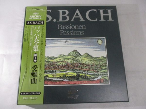 2026年最新Yahoo!オークション -マタイ受難曲(レコード)の中古