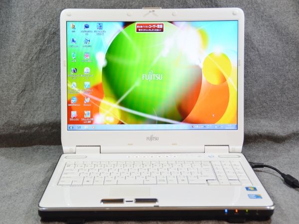 美品 富士通 FMV-BIBLO NF/G70 Core i5 4GB/500GB/Blu/Win10