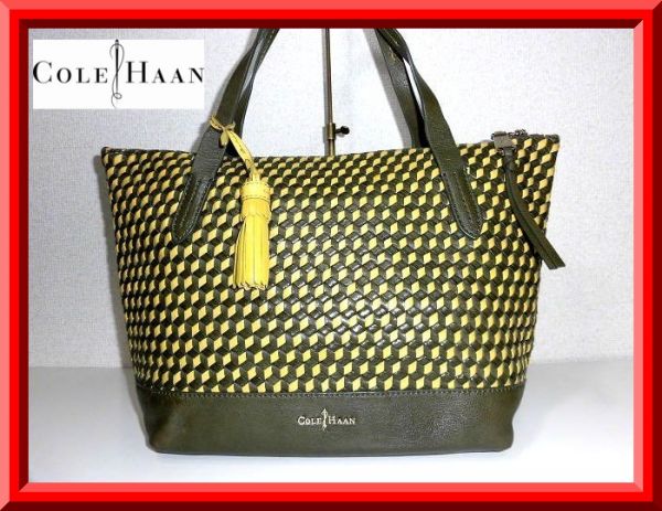 ④　COLE HAAN　コールハーン　レザーバッグ　bag　編み込み