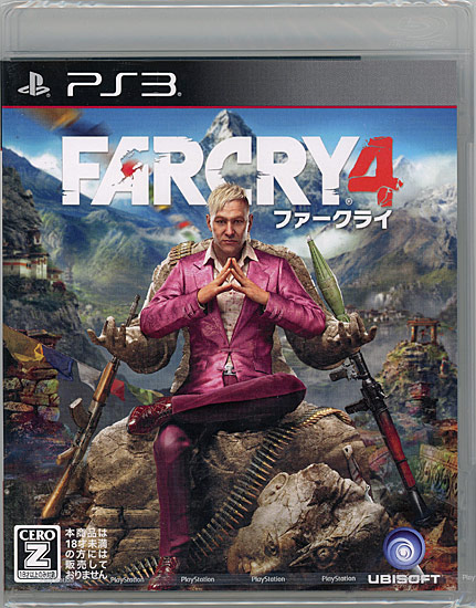 Far Cry 4(ファークライ4)★PS3★未開封