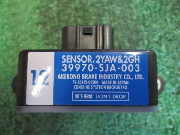 2-106105 RB3 オデッセイ ヨーレートセンサー テスト済