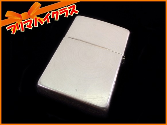 【Zippo】ジッポ★スターリングシルバー★ライター★喫煙具