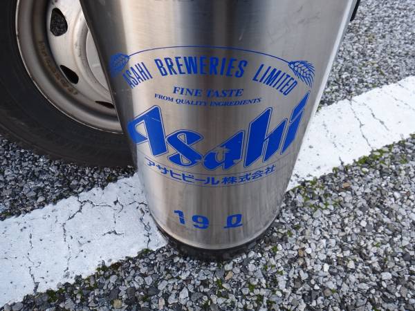 スーパードライ アサヒ | 19L 生樽 ビール 食品・飲料・お酒 樽 安い商品を