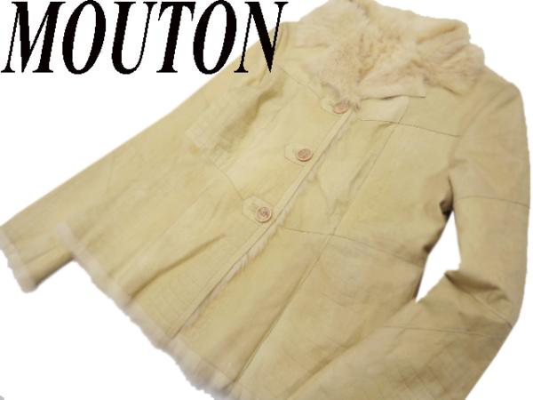 人気 上質○美ライン ファー付き ムートンレザー ショートコート