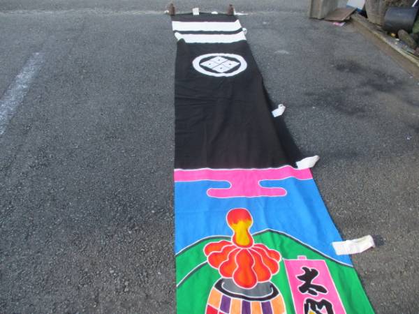 木綿幟旗黒・瓢箪纏に騎馬大名3人の戦い、太閤福島加藤銘入り