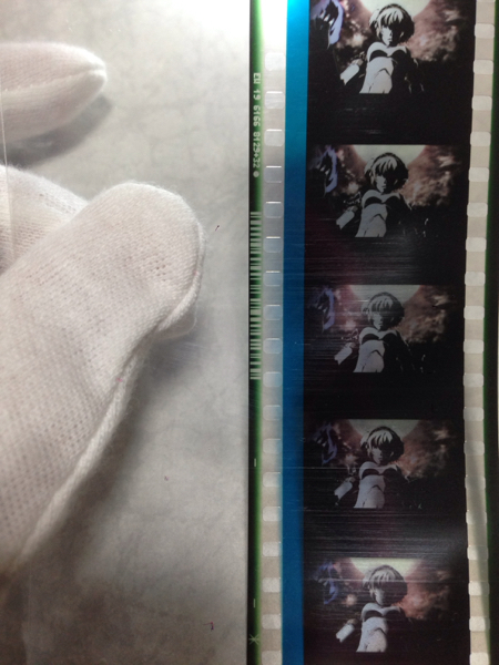 ペルソナ3 入場者特典 フィルム アイギス ペルソナ3 リロード