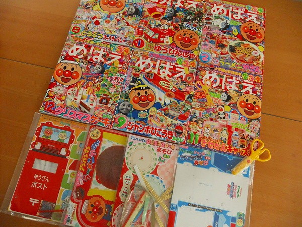 ☆小学館の学習絵本 めばえ 234歳 12冊 育児情報誌 付録☆(子ども向け