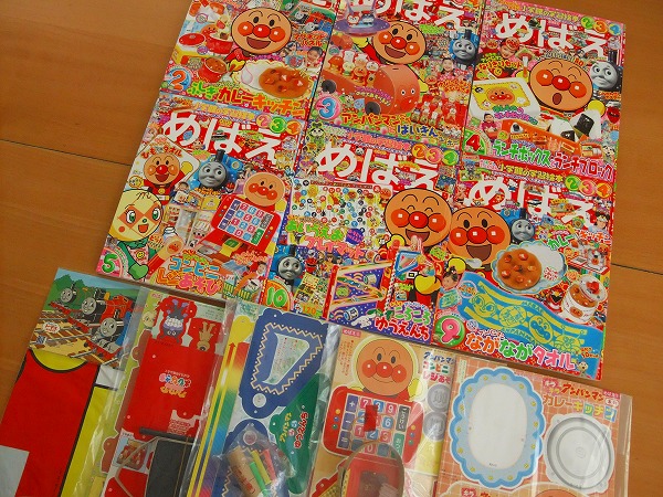 総合芸術情報　小学館　クエスト　12冊セット ☆小学館の学習絵本 めばえ 234歳 12冊 育児情報誌 付録☆(子ども向け