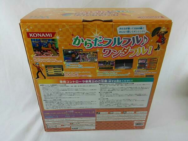 【同梱版】ダンスダンスレボリューション フルフル♪パーティー