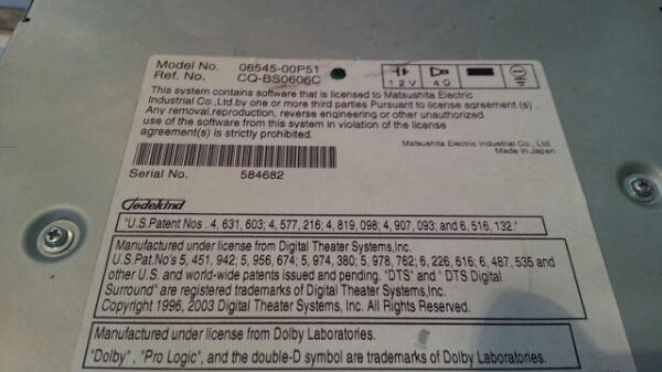 ジャンク NHDN-W56