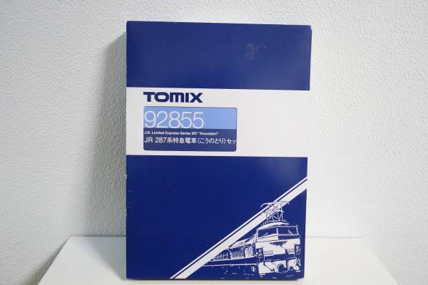 JR Yahoo!オークション tomix」の落札相場 こうのとり 「287系 - 287系