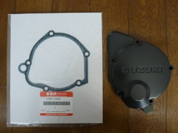 新品 SUZUKIスズキ純正油冷GSX1100/750/600系ジェネレータカバー