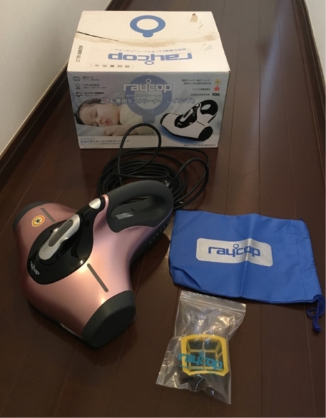 レイコップ ふとん専用 ダニクリーナー ピンクゴールド BG-310JP