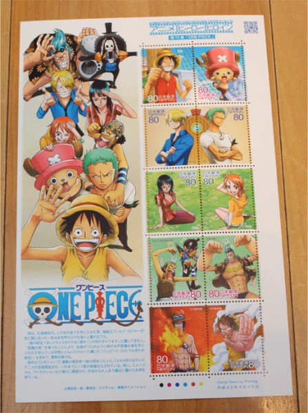 アニメ ヒーロー ヒロイン 切手 第15集 ワンピース 特殊切手 記念切手 売買されたオークション情報 Yahooの商品情報をアーカイブ公開 オークファン Aucfan Com