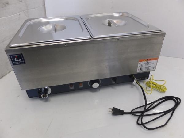 中古 美品 即納 業務用 フードウォーマー 1/2