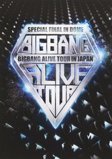 BIGBANG DVD新品　ALIVE TOUR 2012 IN JAPAN IN DOME -TOKY
