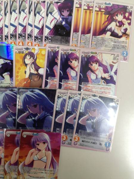 [引退]Chaos グリザイア SR、RRR、RR、R、PRなど[まとめ]①