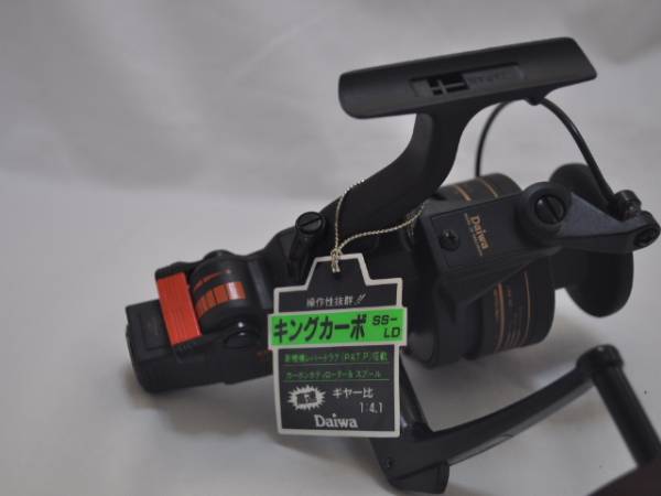 Daiwa SS-2000LD 最終ダイワキングカーボSS-2000LDレバードラグリール