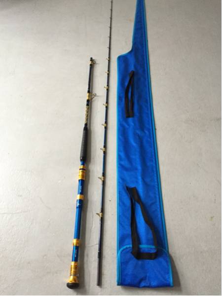 新品☆エイテック船竿MPGシリーズULTRAV10