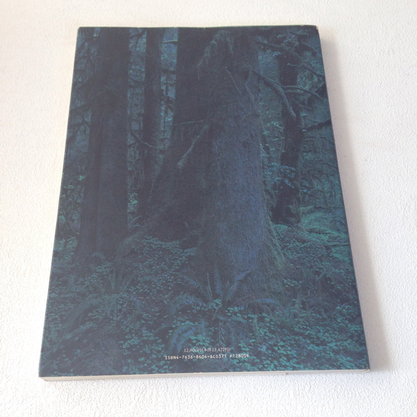 QUINAULT 上田義彦写真集 初版 Quinault（First Edition, Signed