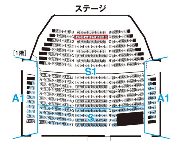 3/13(日)劇団四季 美女と野獣★福岡★S1席1階C列(2列目)中央ペア