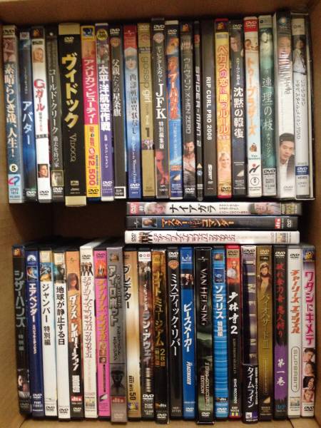 １円　洋画 DVD 約110枚 大量 まとめて 処分 ジャンク扱い