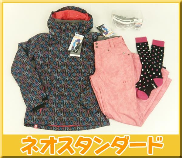ロキシー 他 スノボウェア上下 ソックス ゴーグル セット ROXY