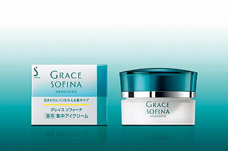 新品 ★ 花王 グレイス ソフィーナ 薬用 集中 アイクリーム 15g
