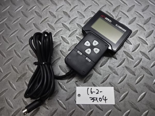 保証付 APEX パワーFC用 FCコマンダー コントローラー 単体 即納 APEXi
