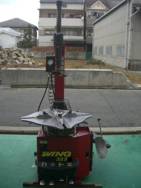 タイヤチェンジャー エイワ WING wing322 自動車タイヤ交換 ◎EIWA 0 