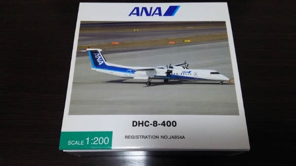 1/200 ANA DHC-8-400 ANA official