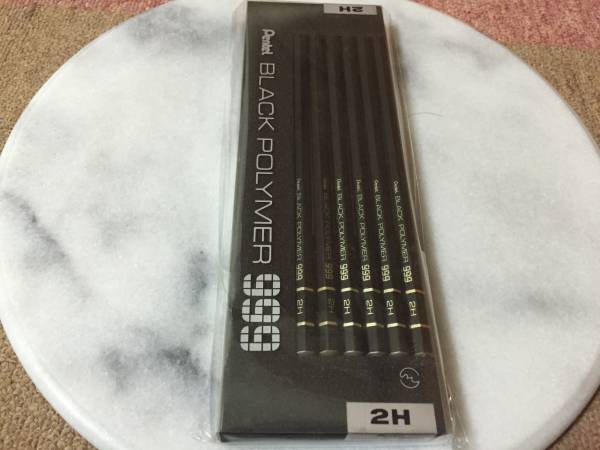 ★新品★ぺんてる　BLACK POLYMER 999　2H 12本★