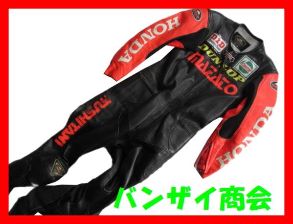 希少◆KUSHITANIクシタニ 牛革レザー レーシングツナギ XL