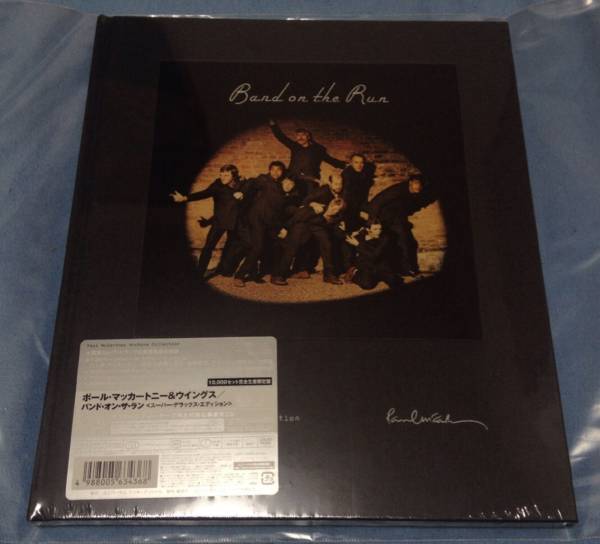 新品国内盤！バンド・オン・ザ・ラン スーパーDXエディション