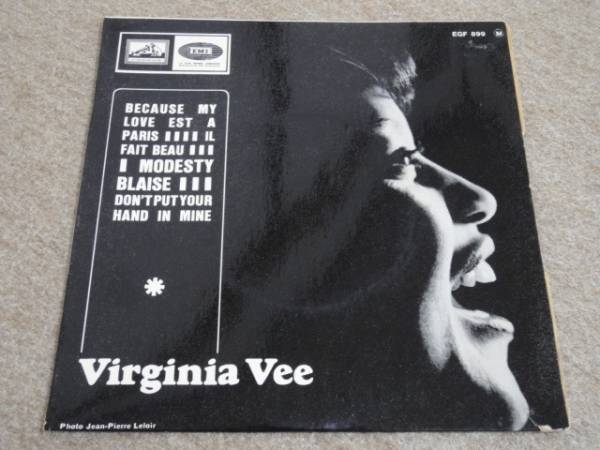 ★Orig！Virginia Vee / 唇からナイフ カバー収録！オルガンバー