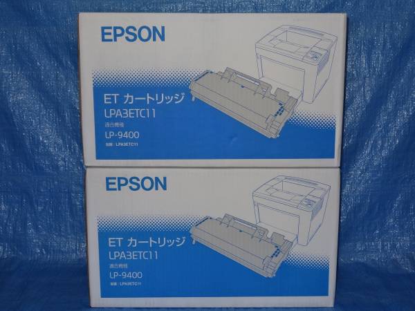 ②外箱に難あり ２個セット EPSON 純正 【LPA3ETC11】 LP-9400