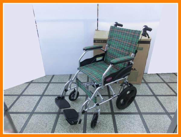 2411 カドクラ A&A 介助用 車イス クラウド グリーンチェック
