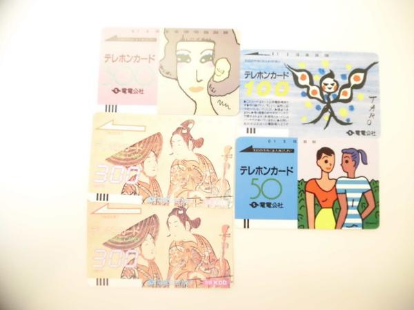 送料150円◇テレカ 300度×3/100度(USED)×1/50度×1◇ksef