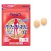 FANCL(ファンケル) パーフェクトスリムα 180粒(30日分)×5袋